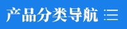 九游老哥